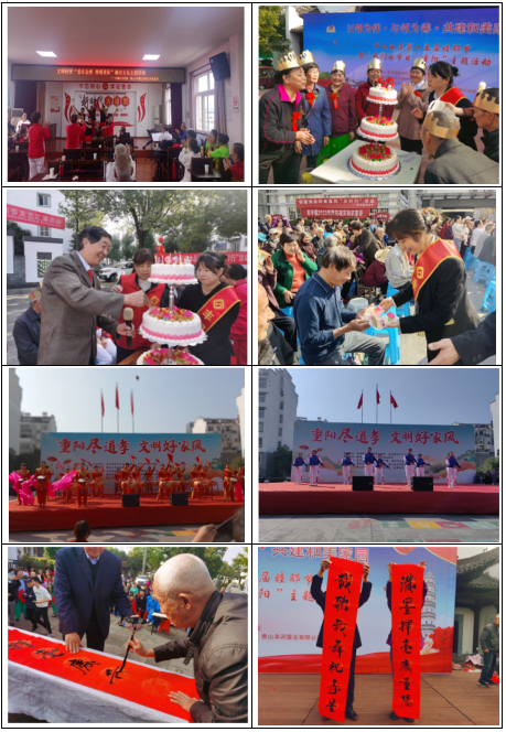 微信图片_20231030163625.png