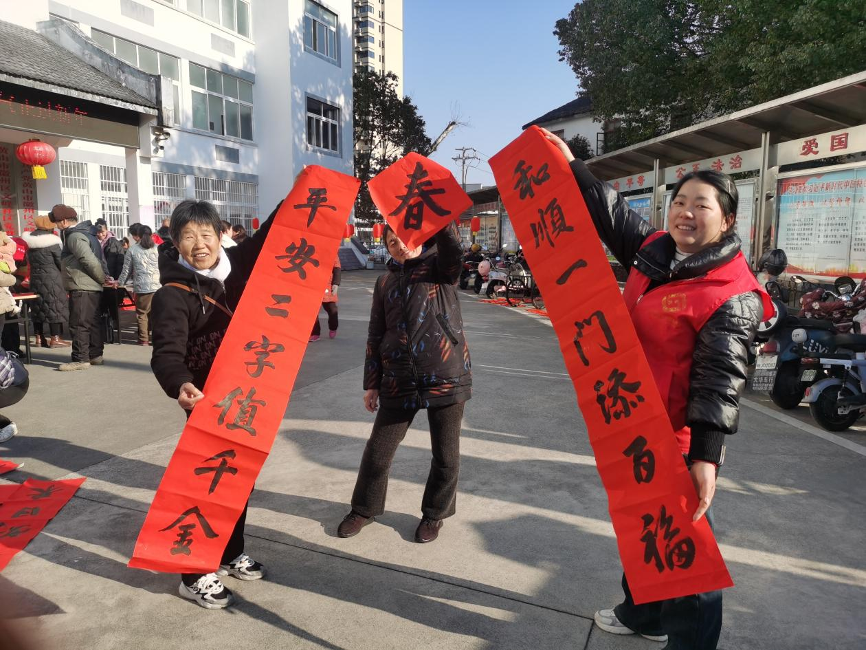 图片2.png