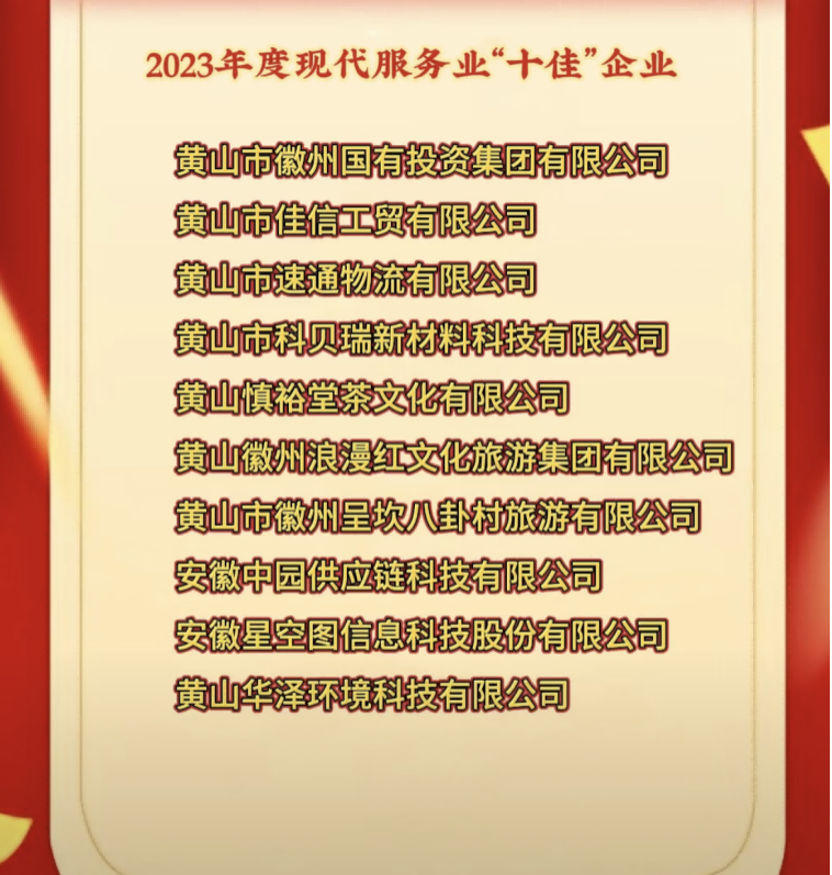 图片1(1).png
